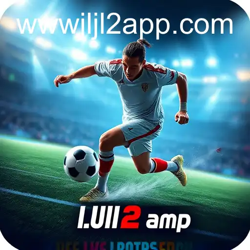 Exploring the Excitement of Sports Games in the Jljl2 App