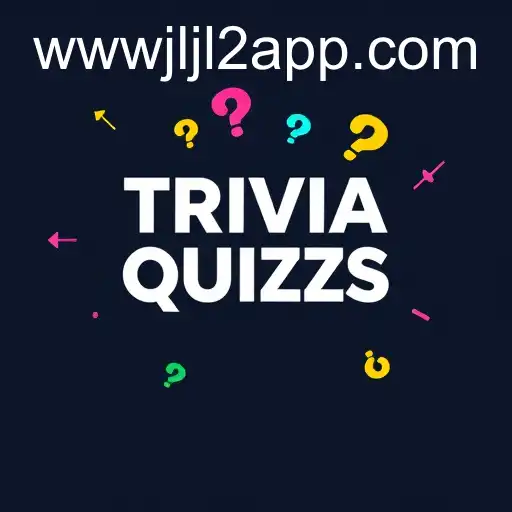 The Rise of Trivia Quizzes in the Jljl2 App: A New Era of Entertainment